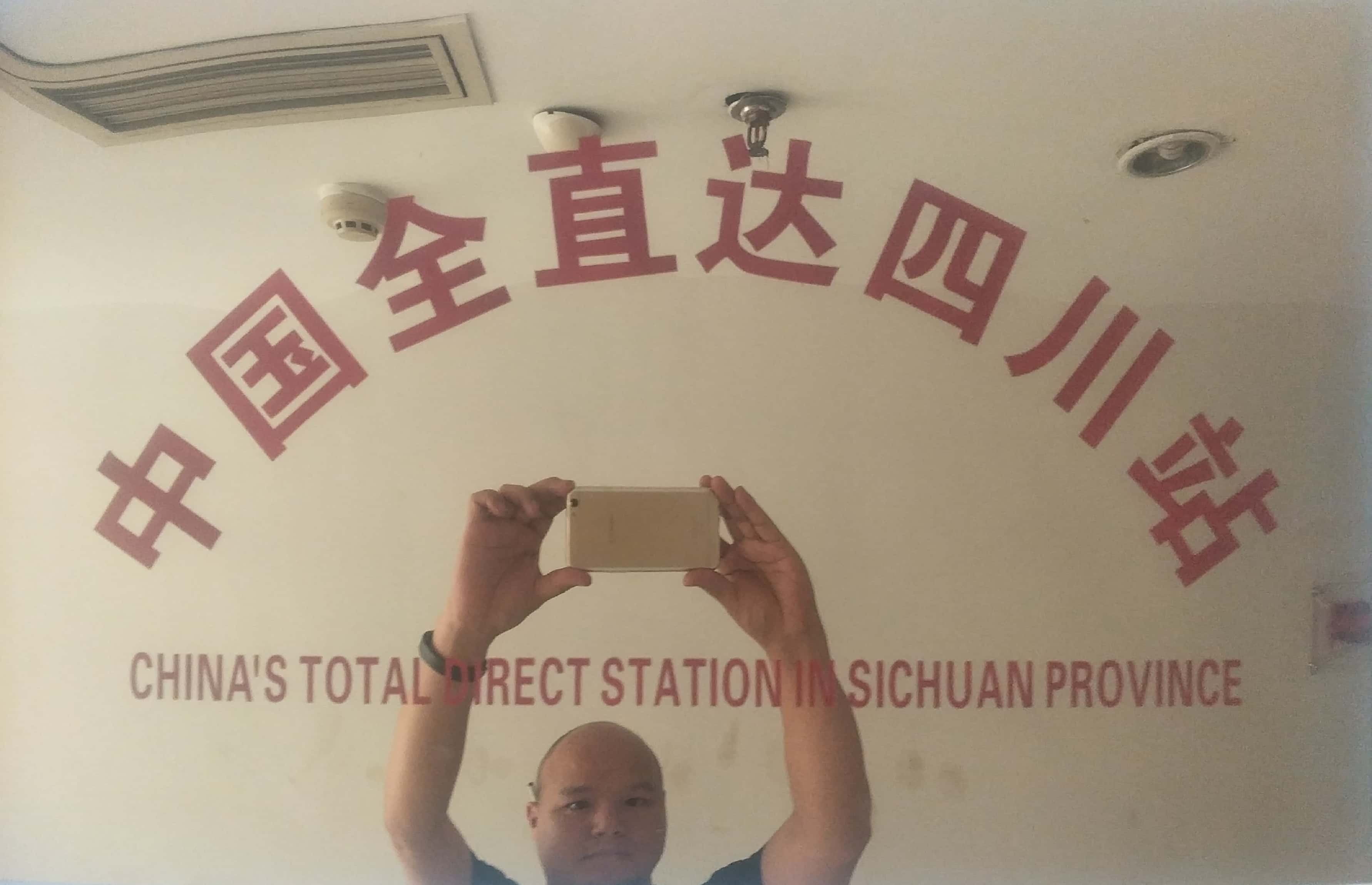 成都到貴州轎車托運運費怎么算？