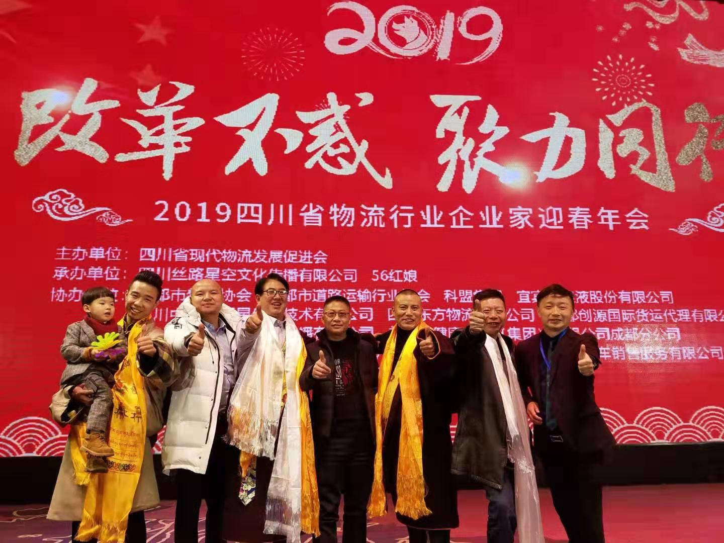 成都到九龍物流返空車，回程車怎么算？