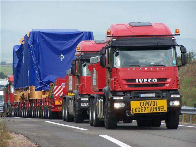 成都到石家莊物流專線公司I整車零擔(dān)I專線往返