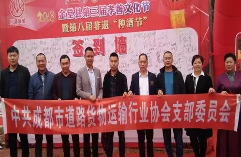 成都到銀川物流零擔(dān)整車托運公司