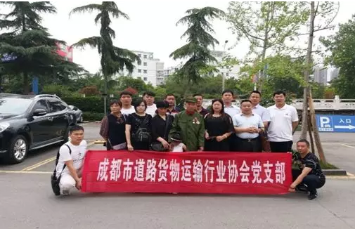 成都到杭州物流專線公司I整車零擔(dān)I專線往返