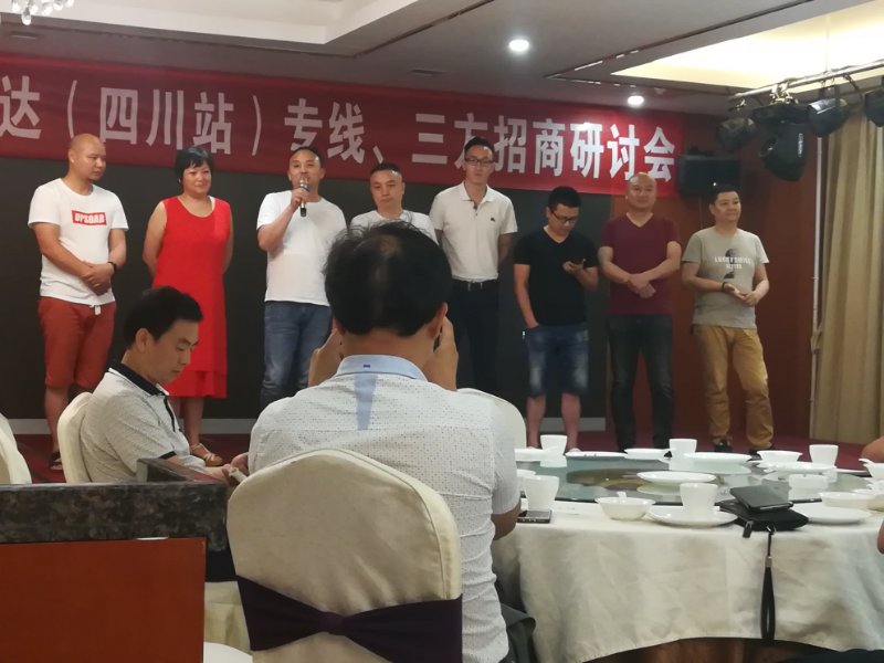 成都到上海市物流專(zhuān)線(xiàn)幾天到?運(yùn)費(fèi)多少錢(qián)